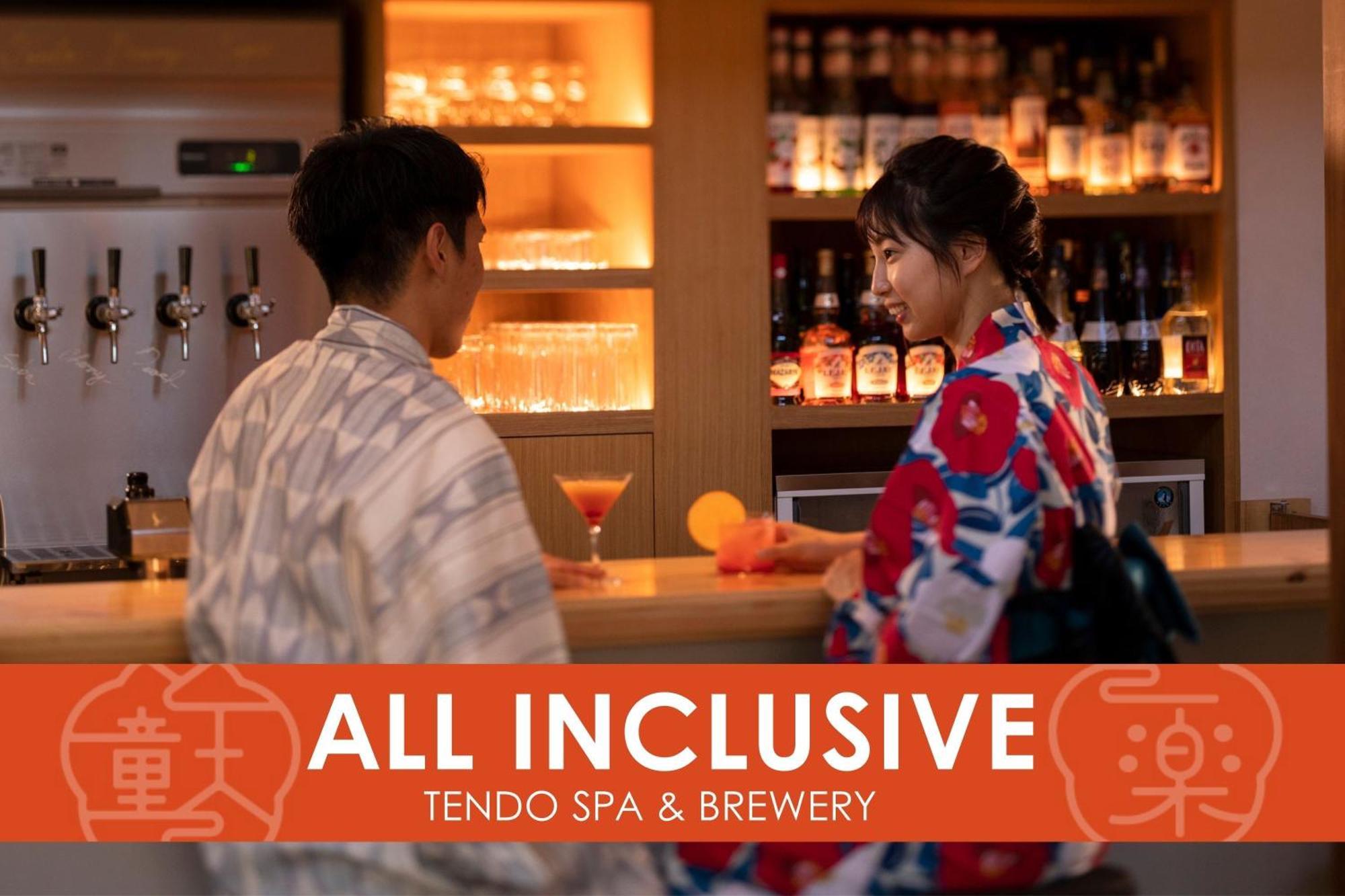 Ichiraku Tendo Spa & Brewery Exteriér fotografie
