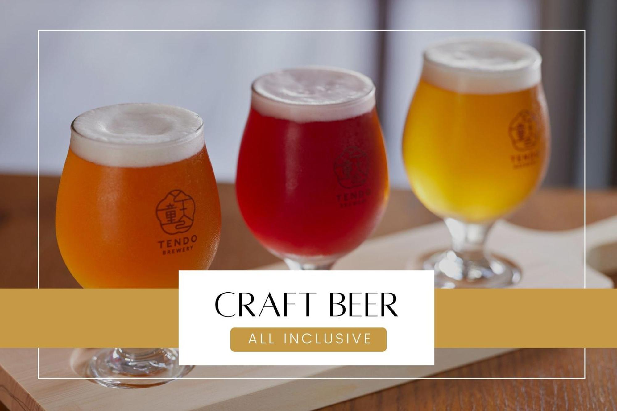 Ichiraku Tendo Spa & Brewery Exteriér fotografie