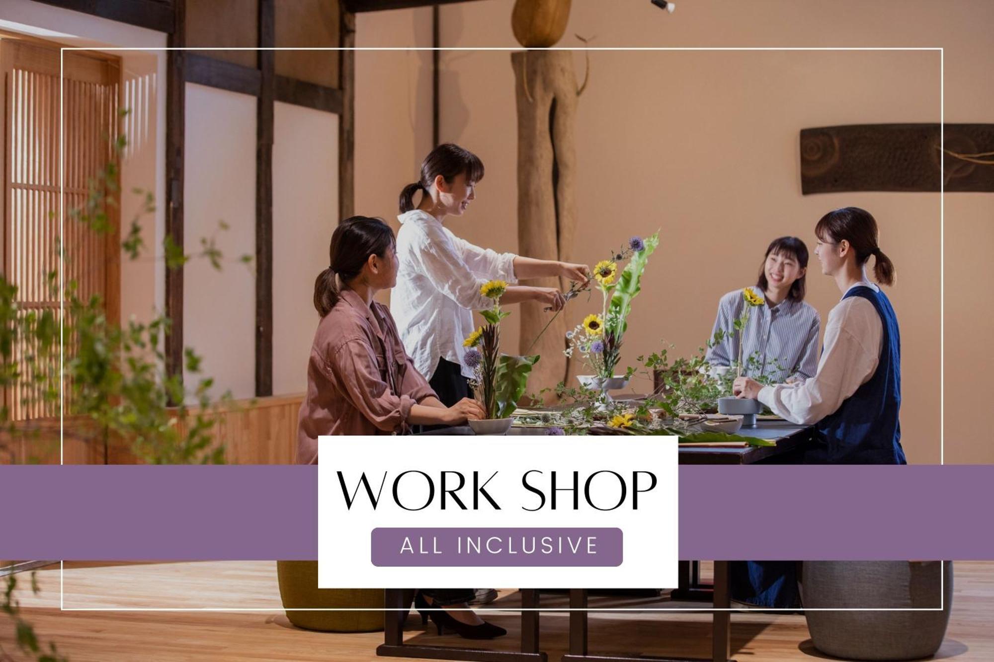 Ichiraku Tendo Spa & Brewery Exteriér fotografie
