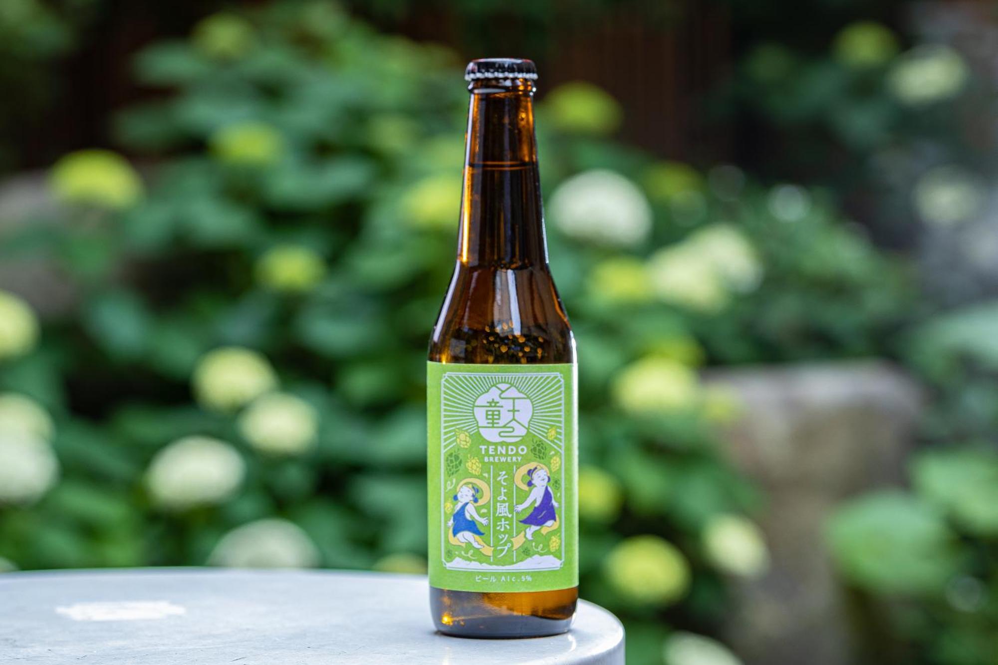Ichiraku Tendo Spa & Brewery Exteriér fotografie